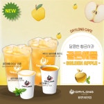 데이롱 소식-데이롱카페 용인서천점
