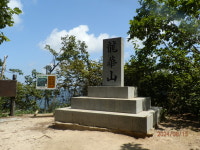 용화산.오봉산.대야산.황석산-백명산(백대명산을다니며)