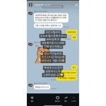 ARPA 고객리뷰-강남역PT 알파짐 24시
