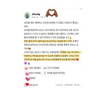 ARPA 고객리뷰-강남역PT 알파짐 24시