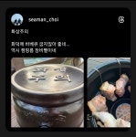관심 상품-롤린스가 전해드립니다