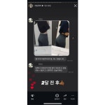 ARPA 고객리뷰-강남역PT 알파짐 24시