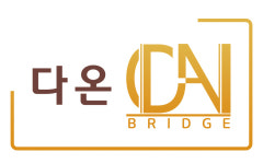 기관소개-희망디딤돌 충북센터