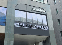 시설안내-리마인드 스터디카페