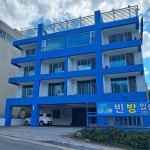 소개-속초마린펜션