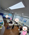 강사소개-스마트해법   영어수학학원