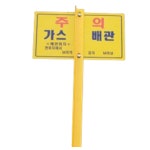 전체-부림