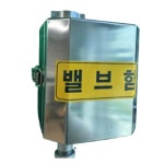 전체-부림