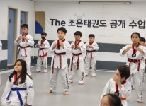 2024. 공개수업-The 조은태권도 문성점