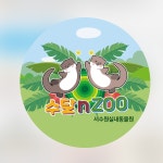대수선, 용도변경, 기타-동헌건축사사무소