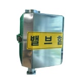 함-부림