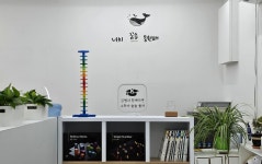 학원 내부-김쌤 교구&사고력 수학