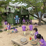 비봉땅 자연미술학교(봄)-미림유치원