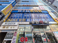 오시는 길 및 주차 안내-미소담한의원