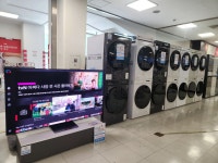 영업시간-선부홈플러스 삼성전자