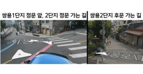 (53 ① ) ◀-김프로부동산