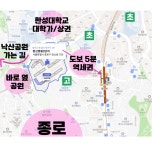 (53 ① ) ◀-김프로부동산