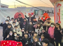 인성교육 및 봉사활동-한국체대 우신태권도