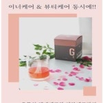 영업시간-알지스타마켓