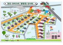 배치도-경안 그로브 캠핑장