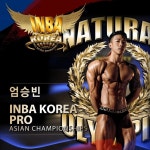 내부시설-다비드짐 성성동