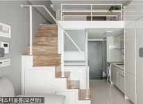 호텔-국제의료관광협회