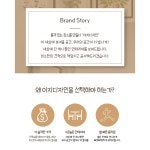 About us-이지(EG) 디자인