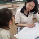 수업모습(영어)-이매동 초중고입시전문