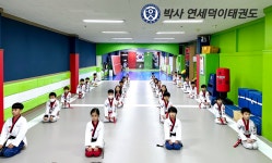 4.체육관 시설 -연세덕이태권도장