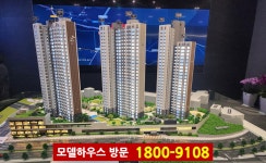 단지 안내-센텀파크 SK 뷰