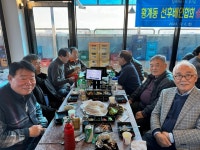 마을 갤러리A-화성시지회  황계2통 노인회