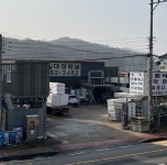 시설안내-(주)대정패널