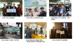 사진자료실-주식회사 이지원바이오