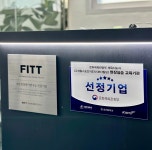 벨짐 PT-벨짐