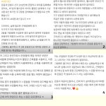 후기-벨짐