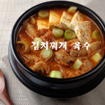 돈골육수/순대국 육수-순대공장 신창식품&신토리