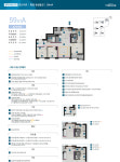 59㎡A-평택 브레인시티 한신더휴