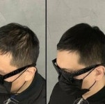 사이드커버업-위그위그