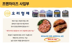 주요업무-주식회사 에스엠엘