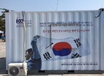 시공실적-그린애드랩스코리아