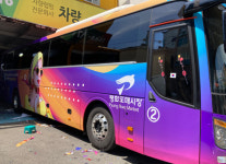 시공실적-그린애드랩스코리아