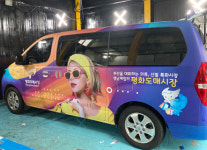 시공실적-그린애드랩스코리아