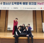 Hello-예술인테리어 [해우]