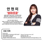 소개-수지 PGA골프아카데미