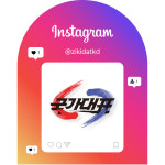 SNS-구래동 용인대국가대표태권도