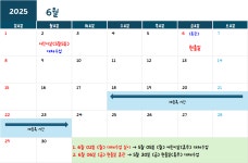 JB:공지-JB Swimming