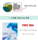 회사소개-풍성이엔지 주식회사