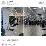 시설 이용후기-어반휘트니스 남녕점