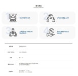 화성퀵서비스-화성퀵서비스