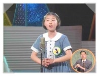 김안나